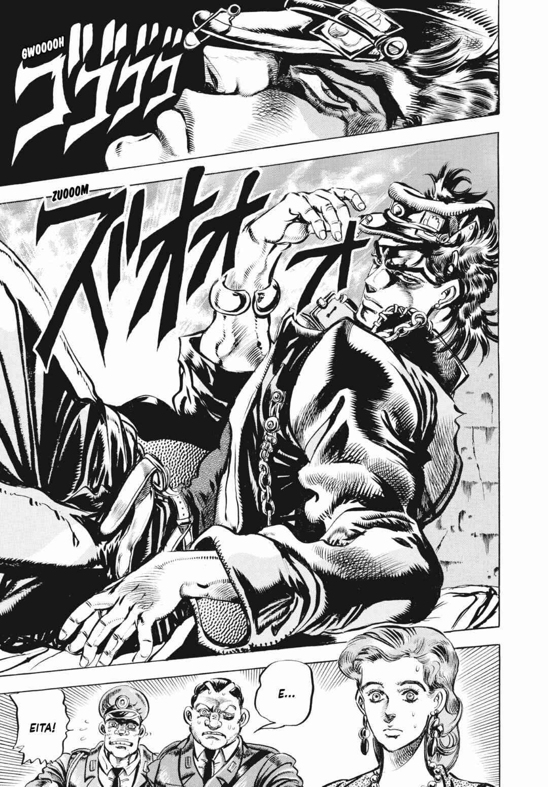 JoJo no Kimyou na Bouken: Part 3 - Stardust Crusaders Chapter 1 - Page 6