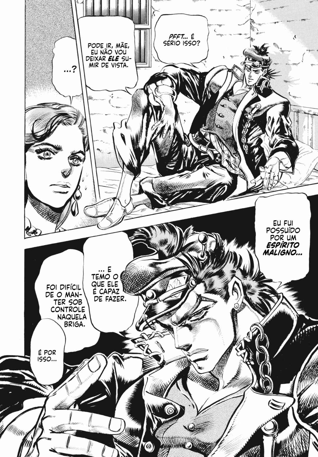 JoJo no Kimyou na Bouken: Part 3 - Stardust Crusaders Chapter 1 - Page 7