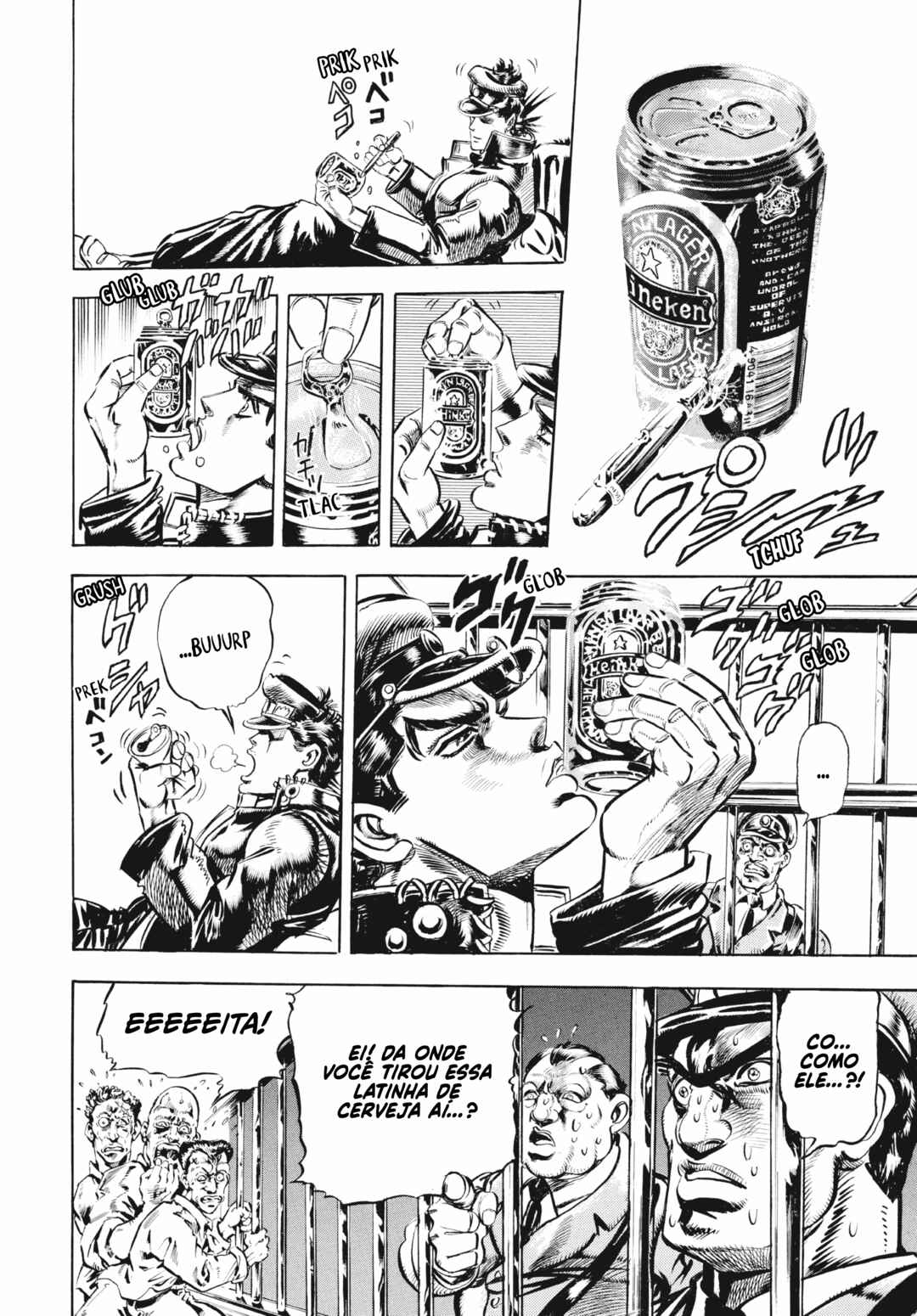JoJo no Kimyou na Bouken: Part 3 - Stardust Crusaders Chapter 1 - Page 9