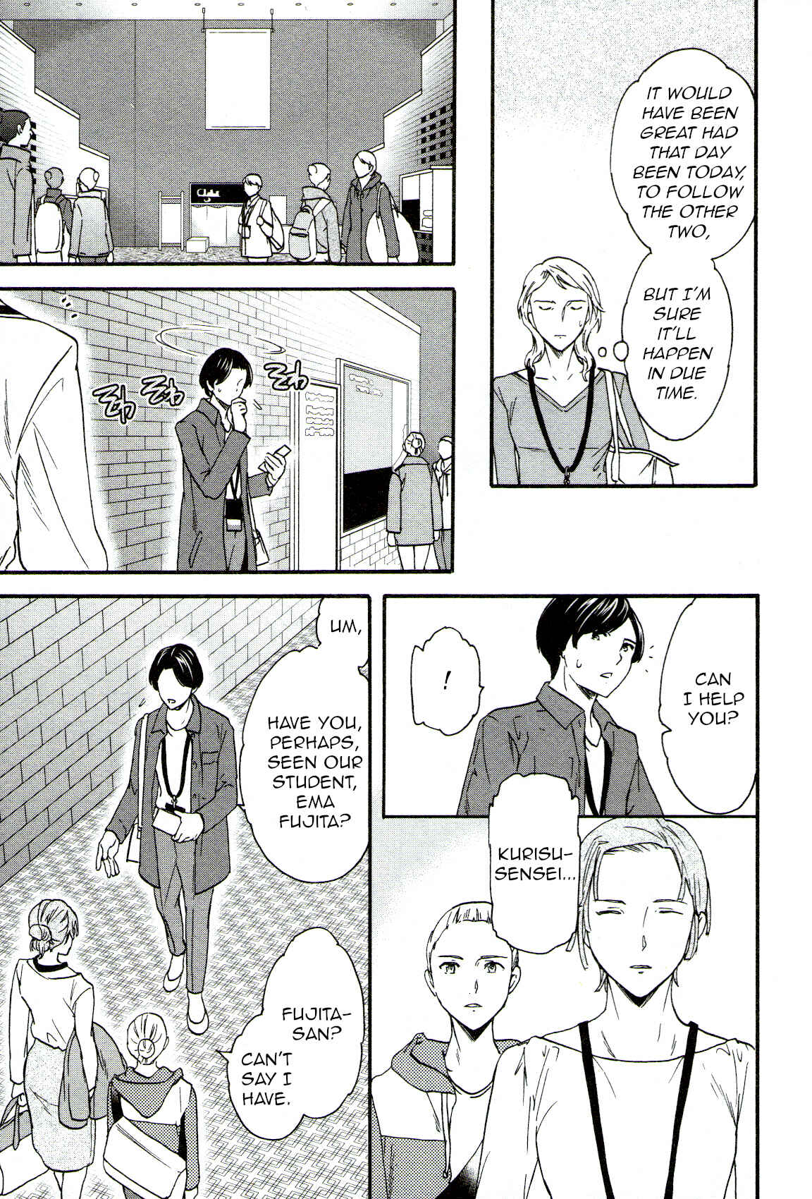 Kenrantaru Grande Scène Chapter 64 - Page 11