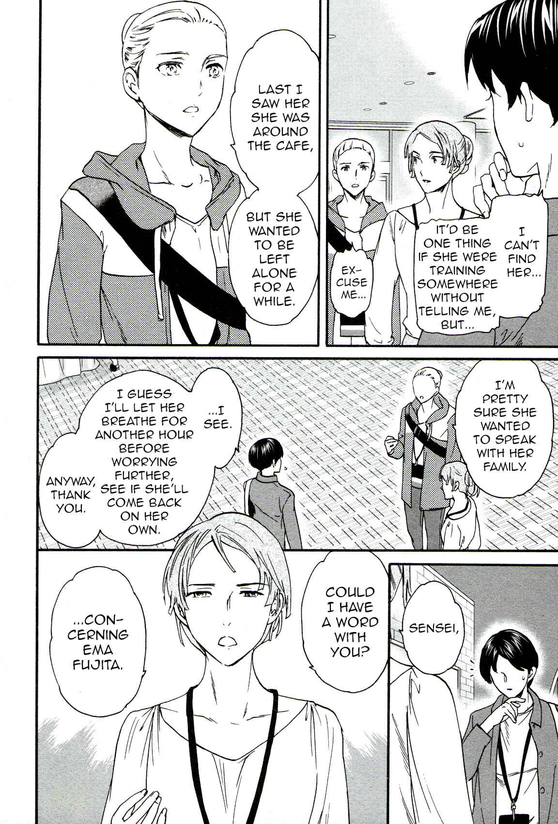 Kenrantaru Grande Scène Chapter 64 - Page 12