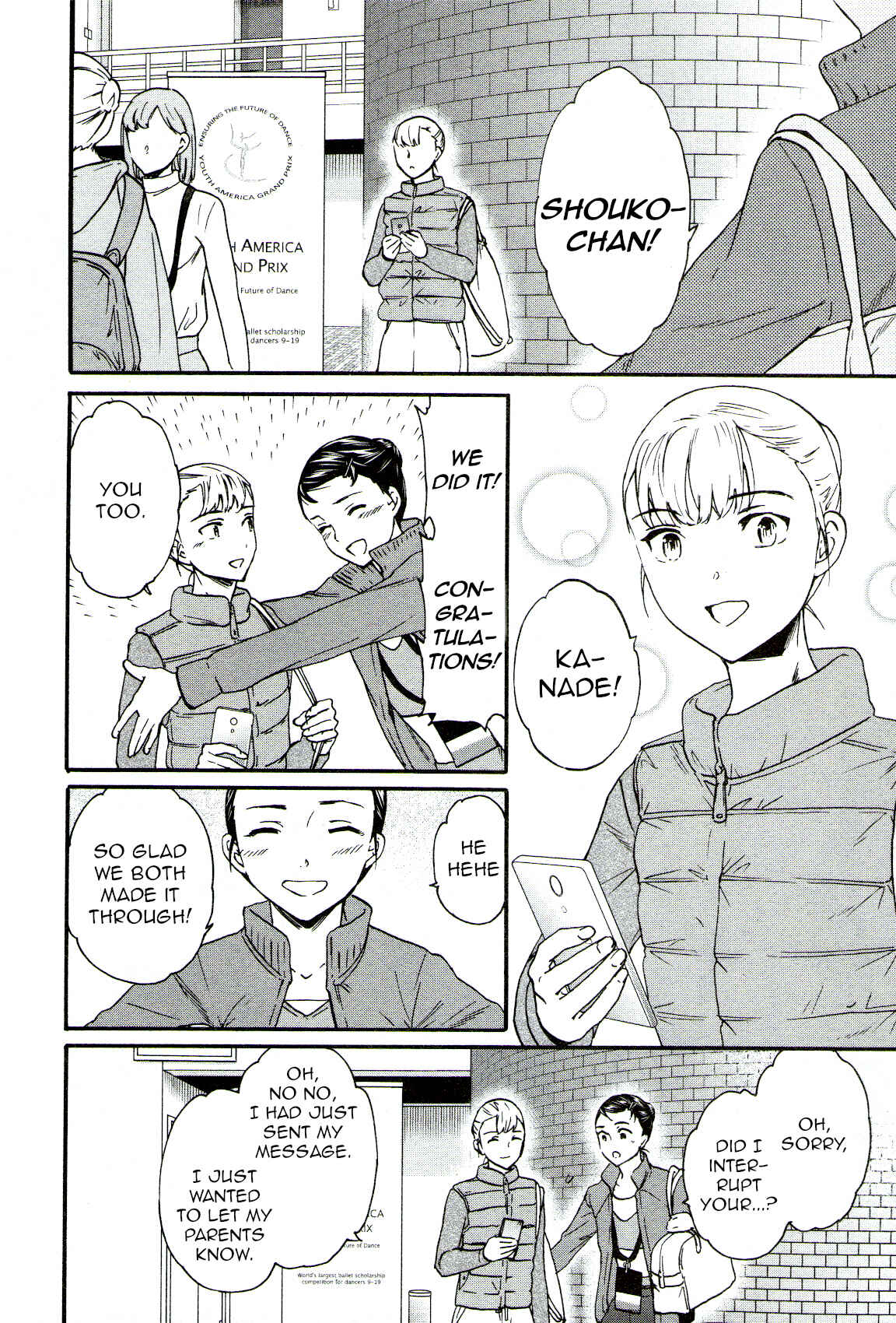 Kenrantaru Grande Scène Chapter 64 - Page 2