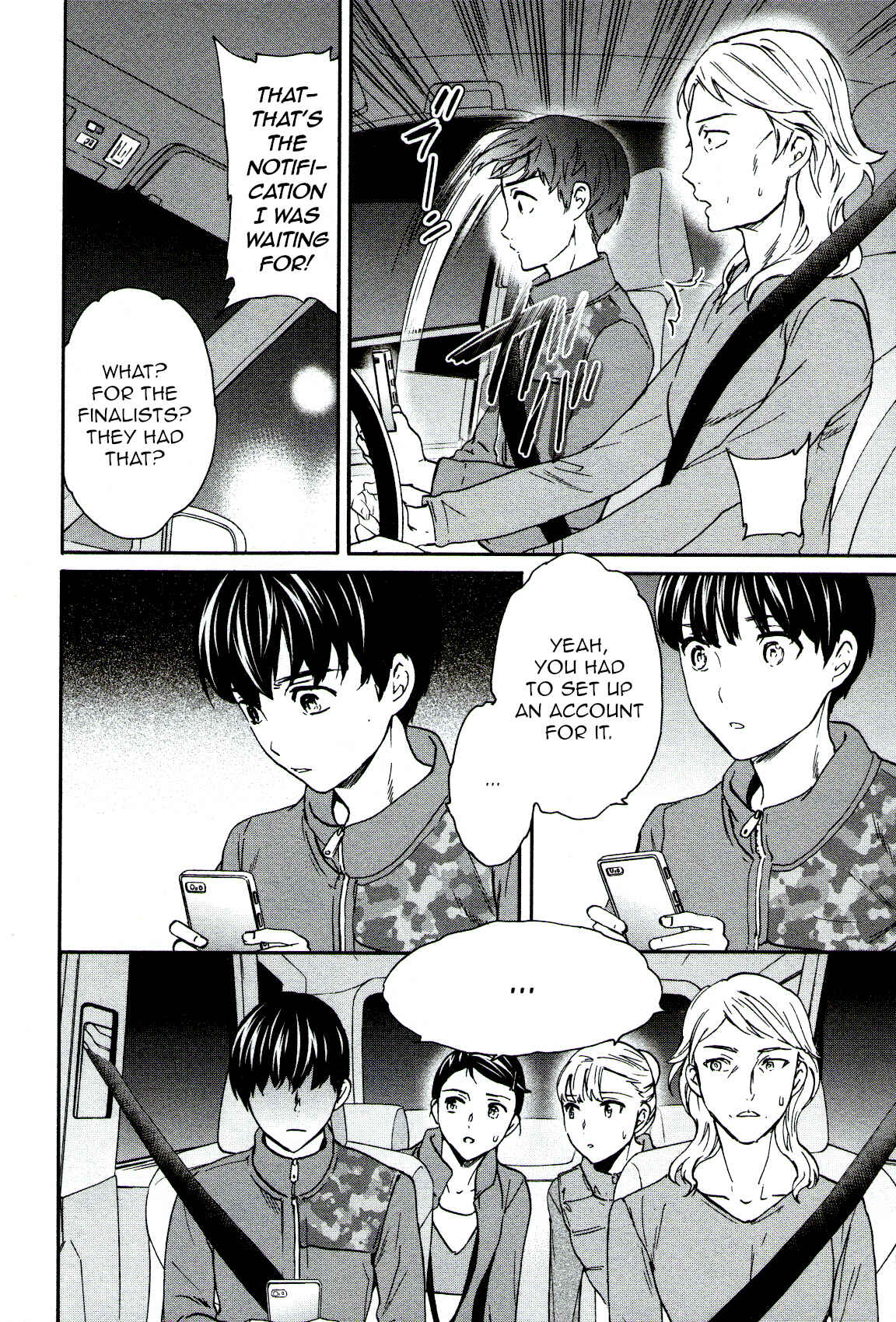 Kenrantaru Grande Scène Chapter 64 - Page 32