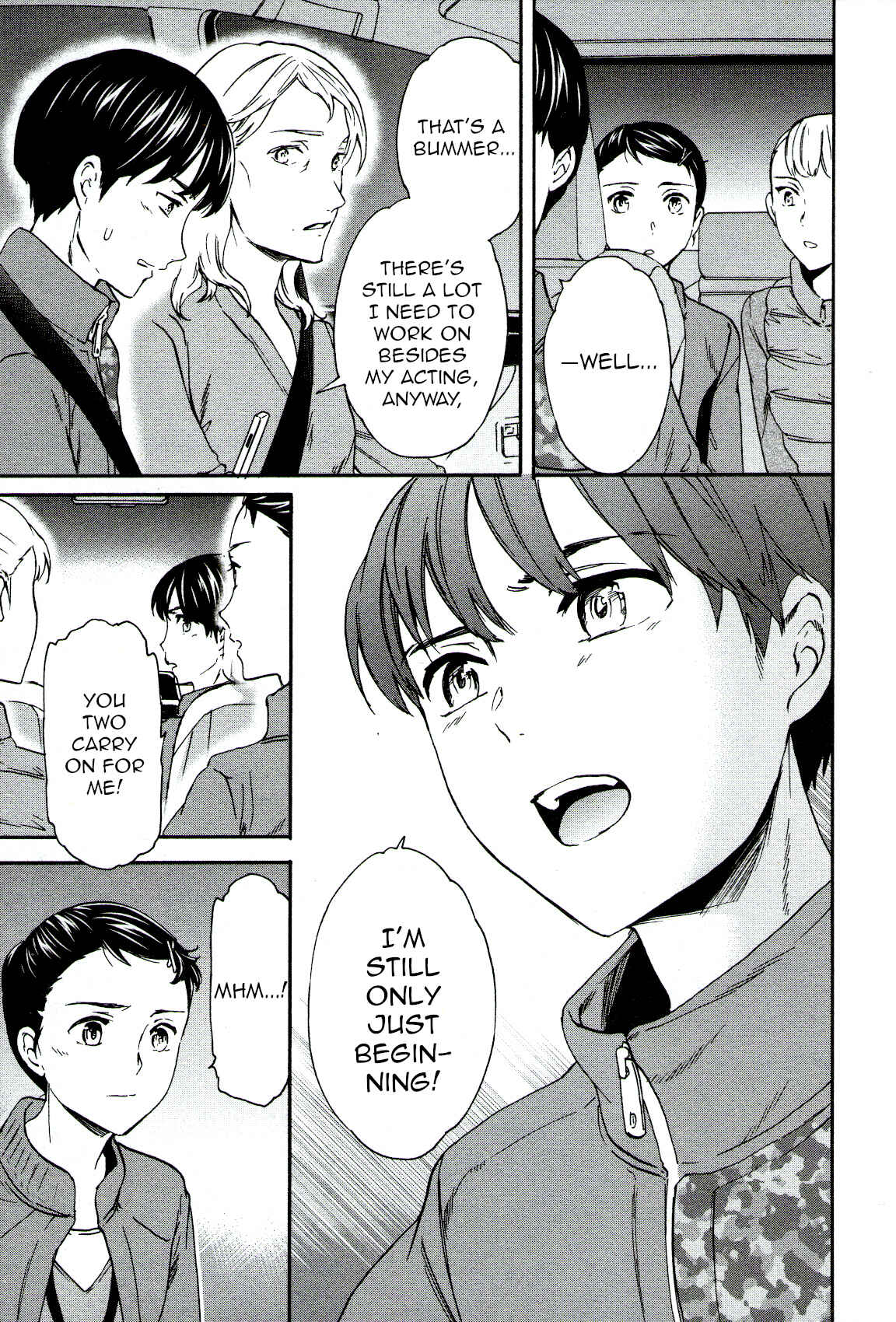 Kenrantaru Grande Scène Chapter 64 - Page 33