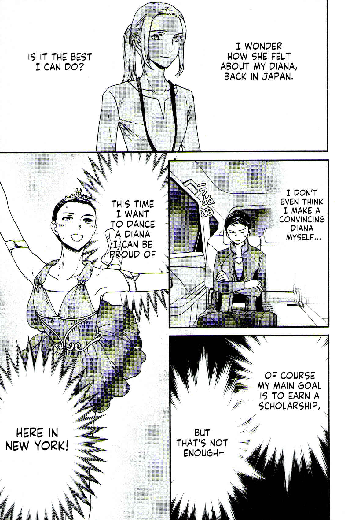 Kenrantaru Grande Scène Chapter 64 - Page 35
