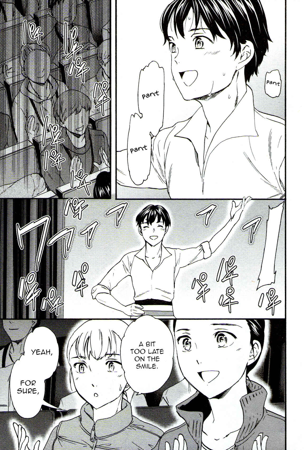 Kenrantaru Grande Scène Chapter 64 - Page 9