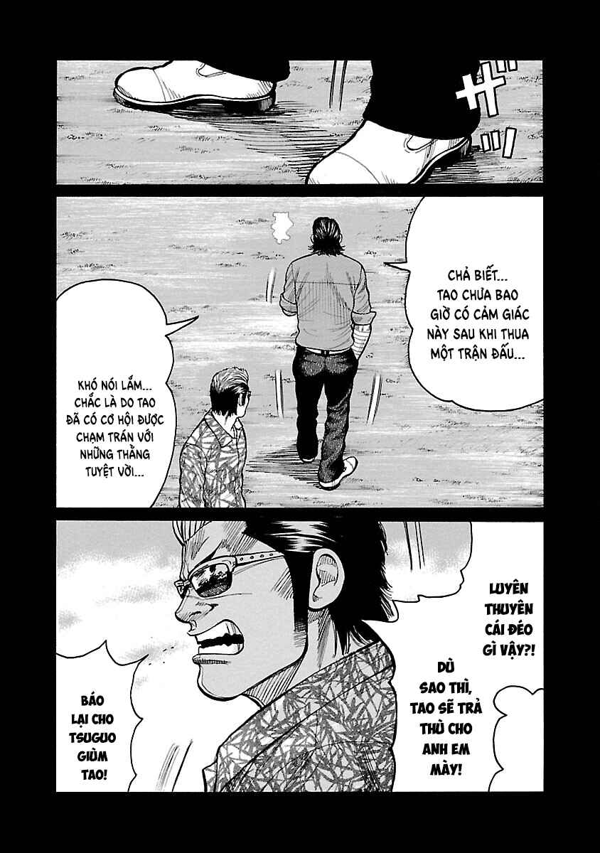 Shinsouban WORST Chapter 117 - Page 10