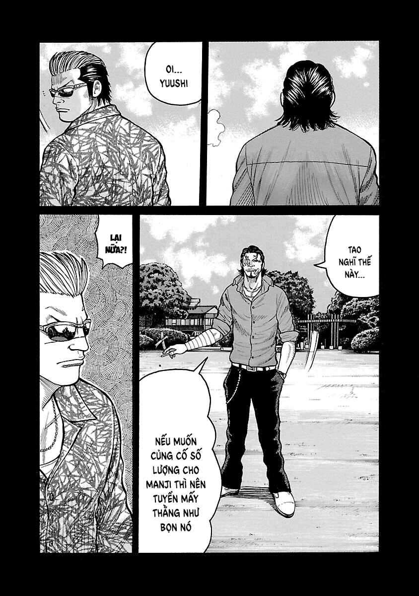 Shinsouban WORST Chapter 117 - Page 11