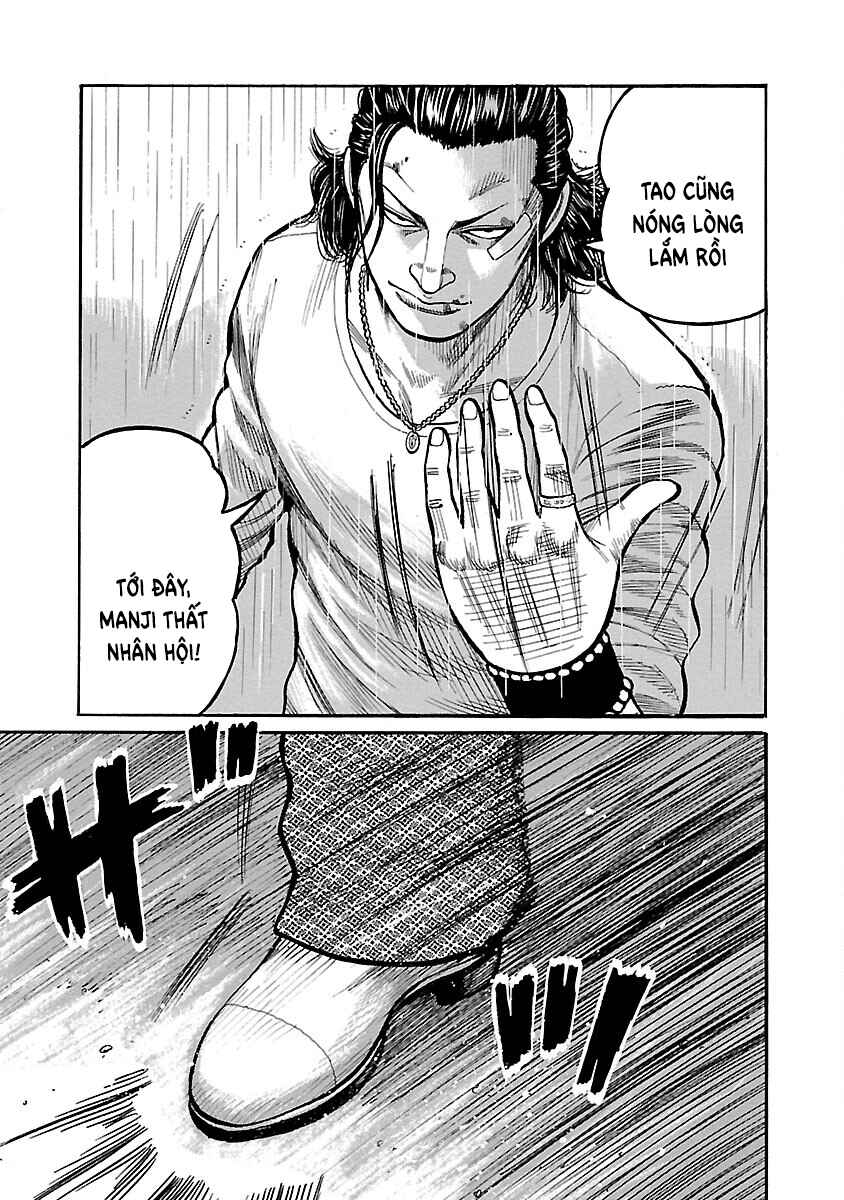Shinsouban WORST Chapter 117 - Page 15