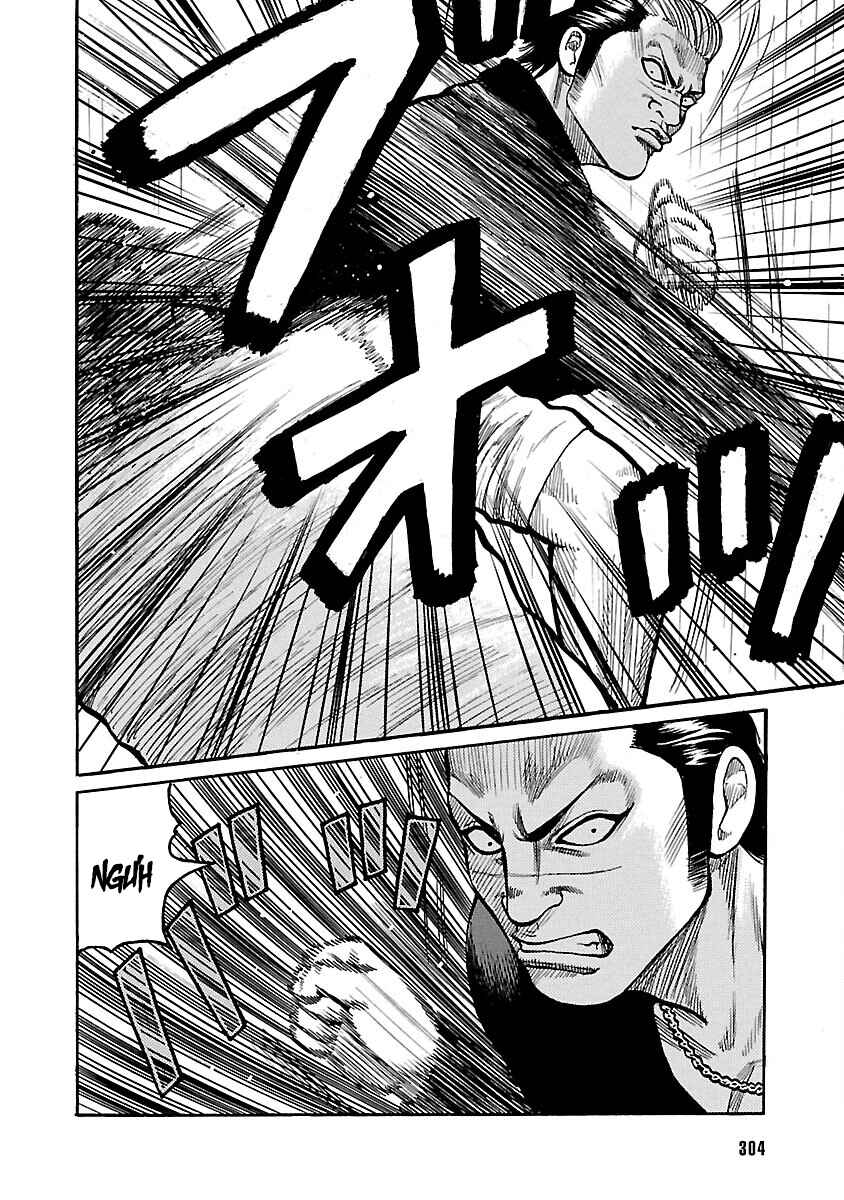 Shinsouban WORST Chapter 117 - Page 16
