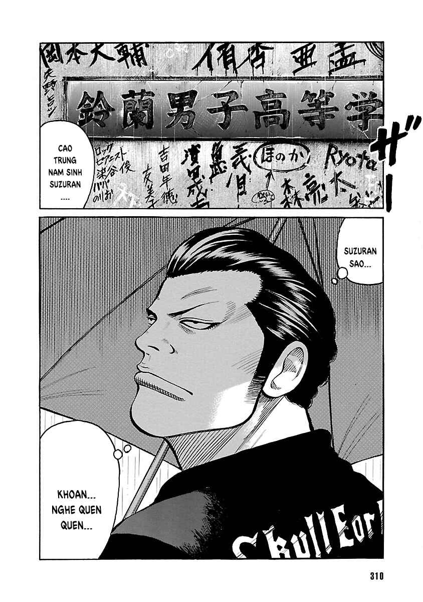 Shinsouban WORST Chapter 117 - Page 22
