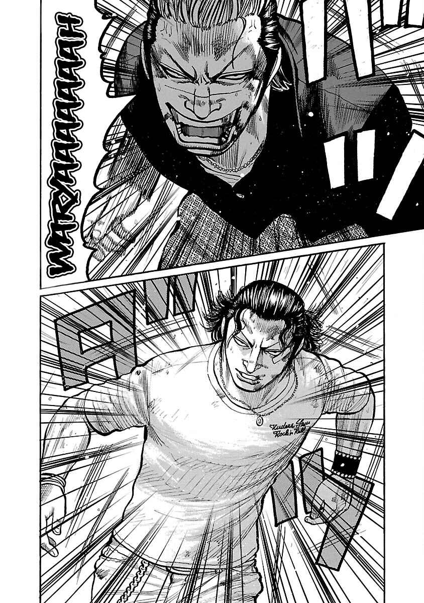 Shinsouban WORST Chapter 117 - Page 26