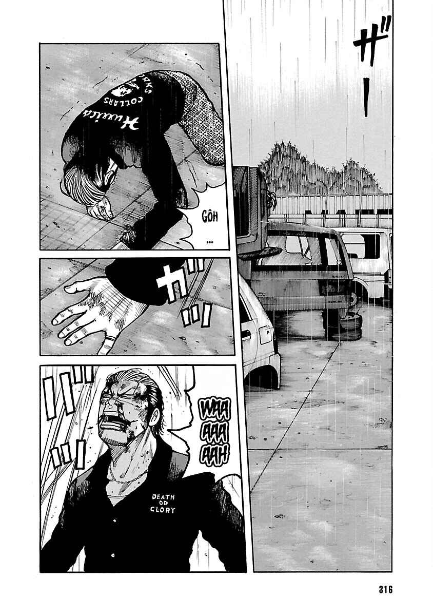 Shinsouban WORST Chapter 117 - Page 28