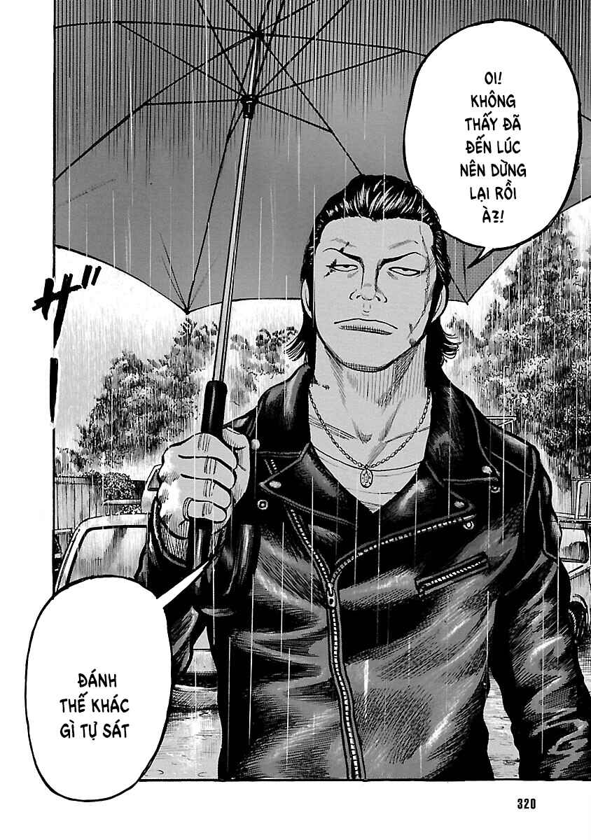 Shinsouban WORST Chapter 117 - Page 32