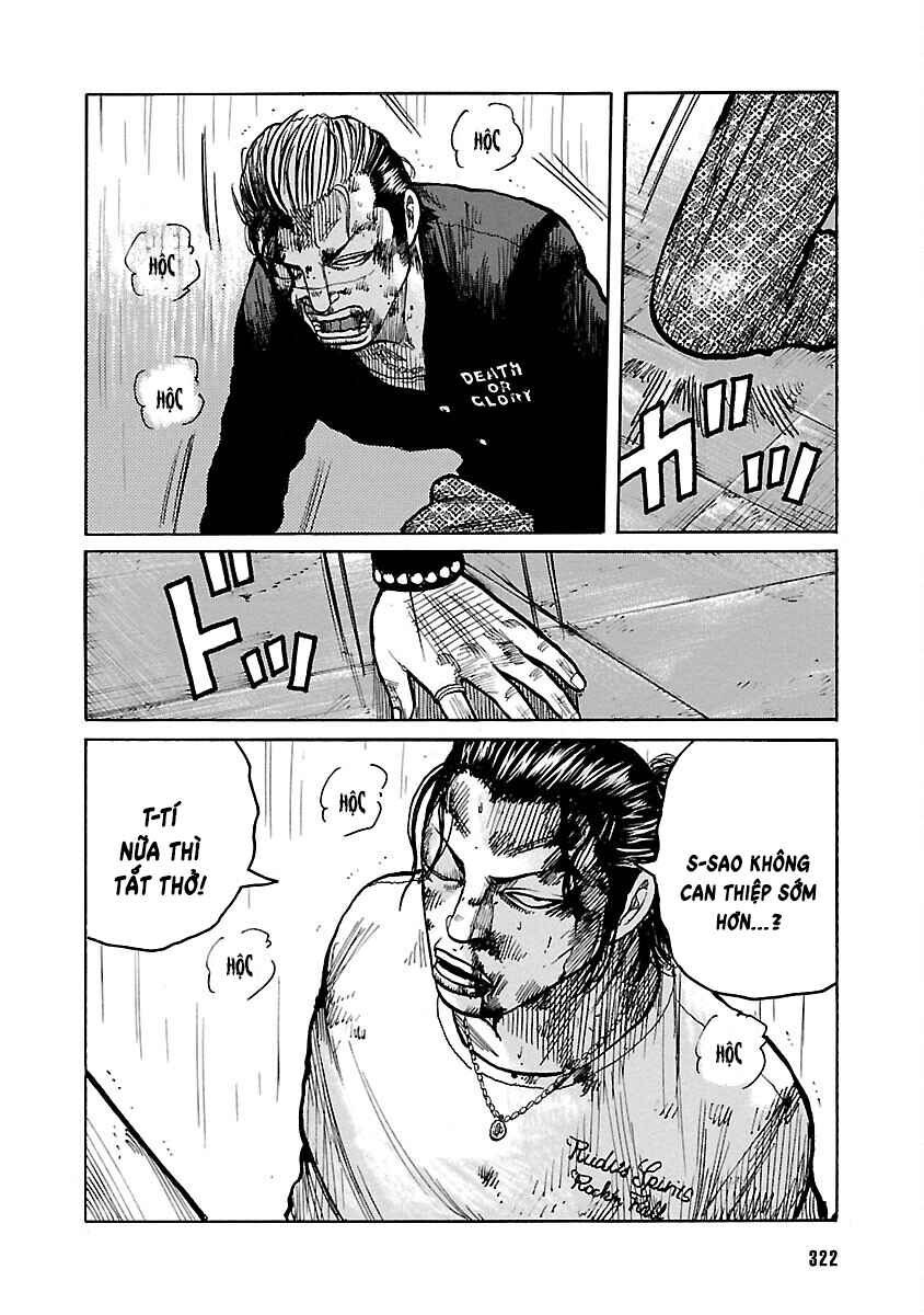 Shinsouban WORST Chapter 117 - Page 34
