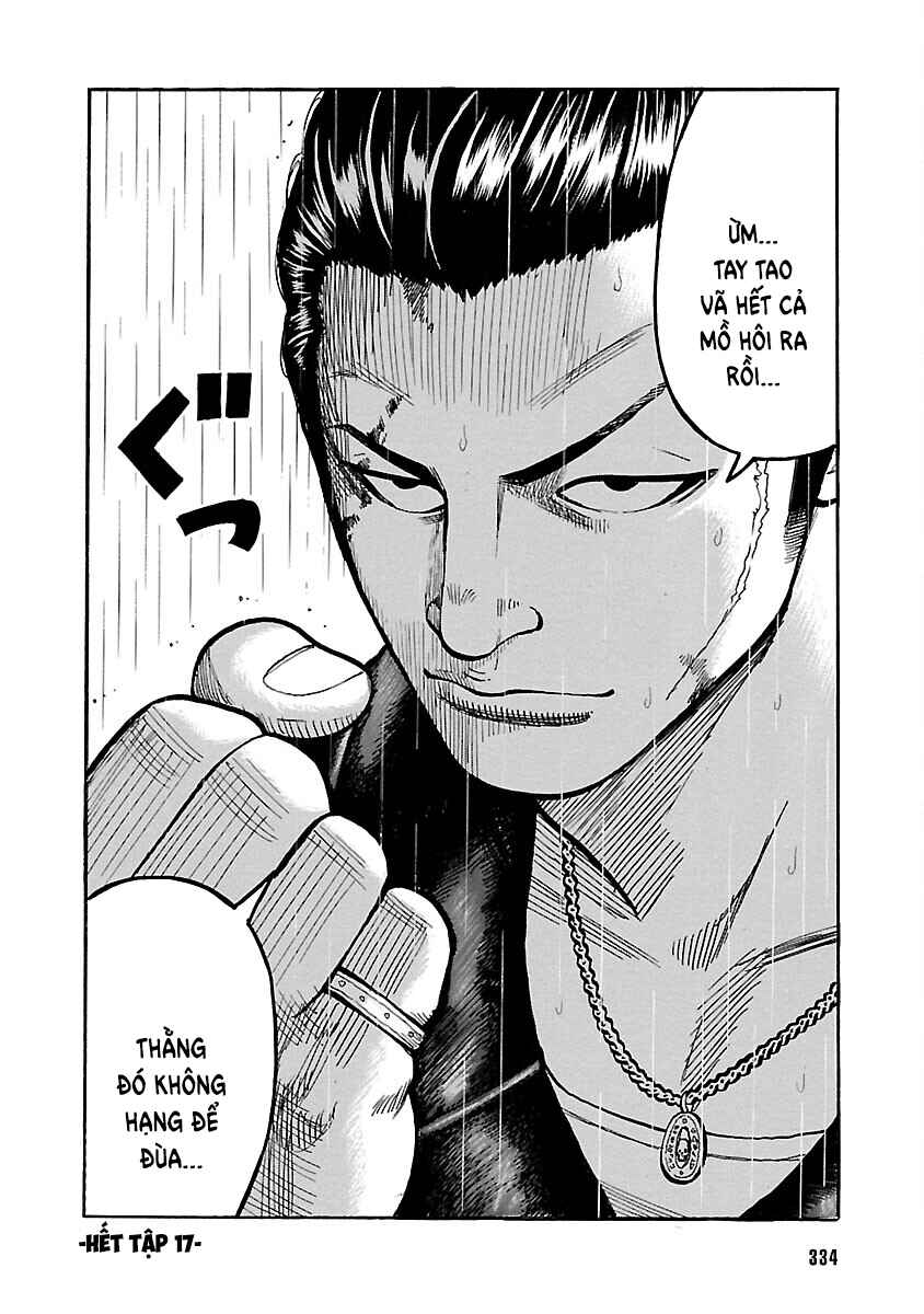 Shinsouban WORST Chapter 117 - Page 45
