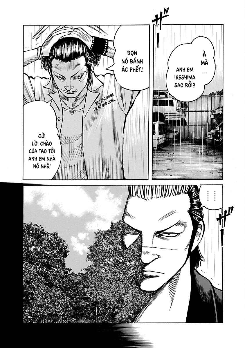 Shinsouban WORST Chapter 117 - Page 7