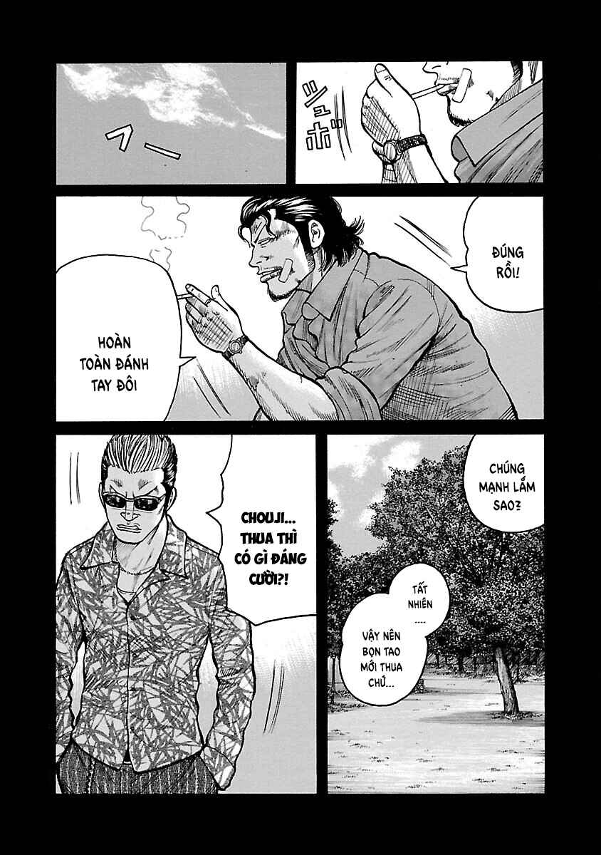 Shinsouban WORST Chapter 117 - Page 9