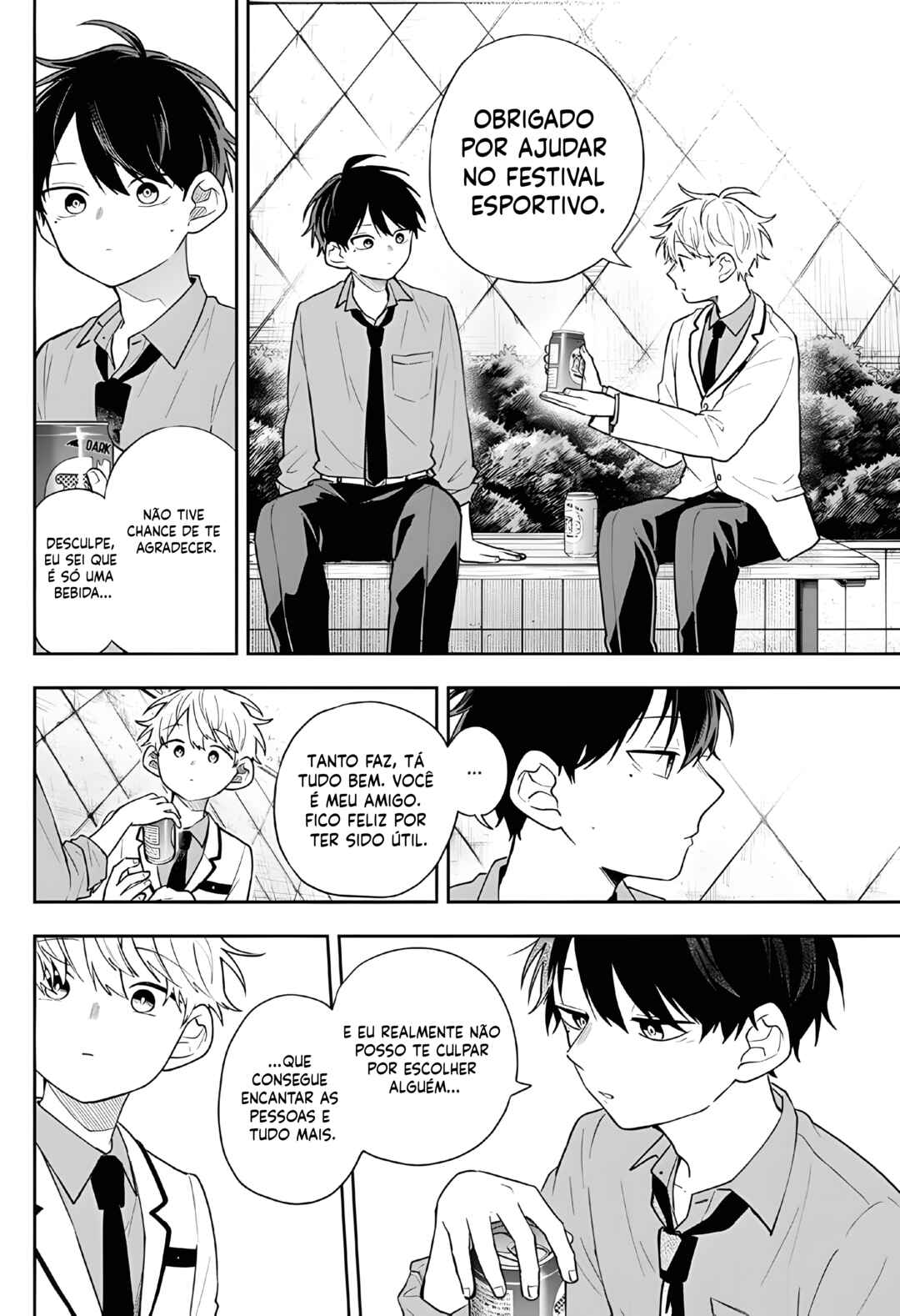 Ogami Tsumiki to Kinichijou. Chapter 90 - Page 16