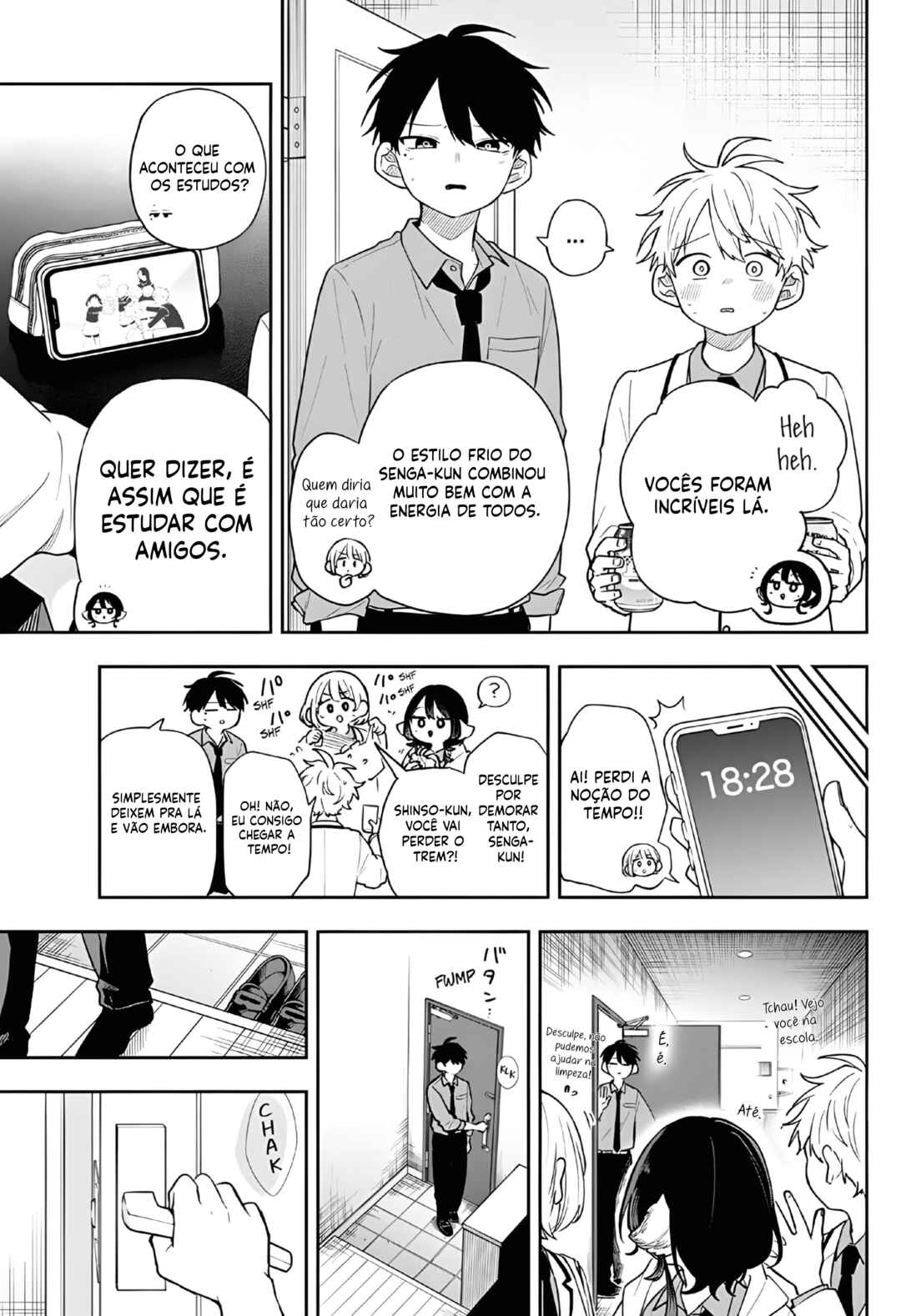 Ogami Tsumiki to Kinichijou. Chapter 90 - Page 19