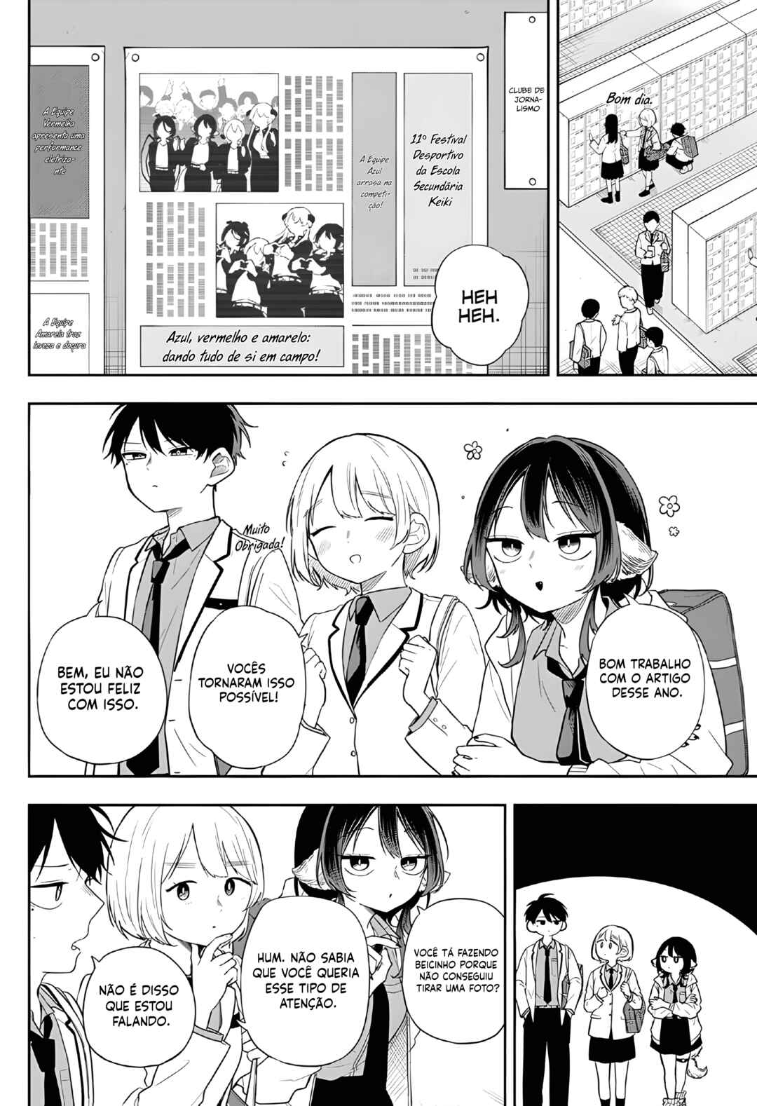 Ogami Tsumiki to Kinichijou. Chapter 90 - Page 4