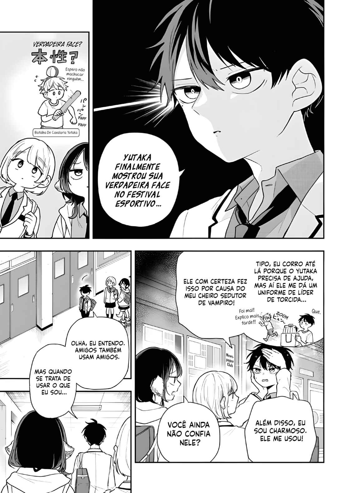 Ogami Tsumiki to Kinichijou. Chapter 90 - Page 5