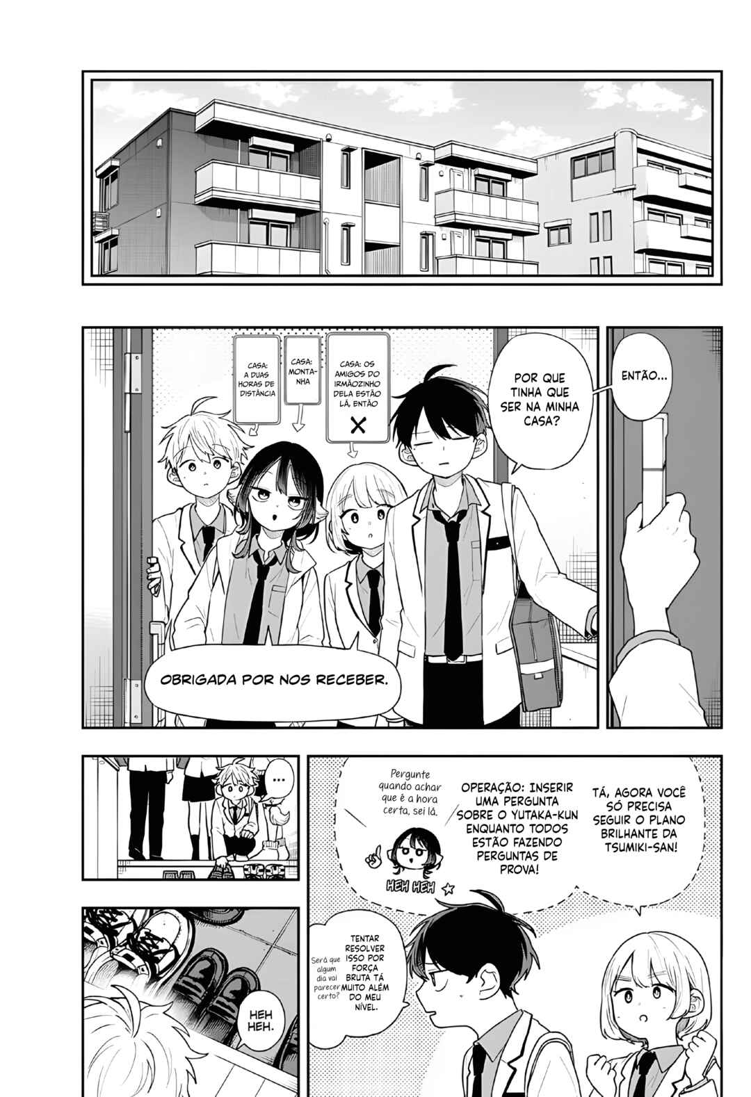 Ogami Tsumiki to Kinichijou. Chapter 90 - Page 7