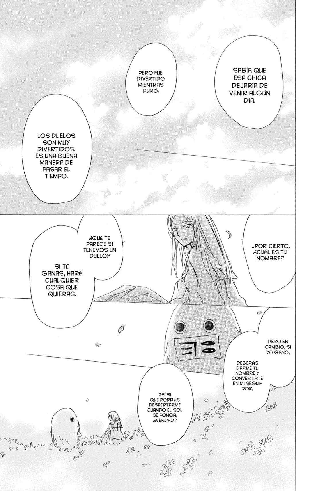 Natsume Yuujinchou Chapter 89 - Page 18