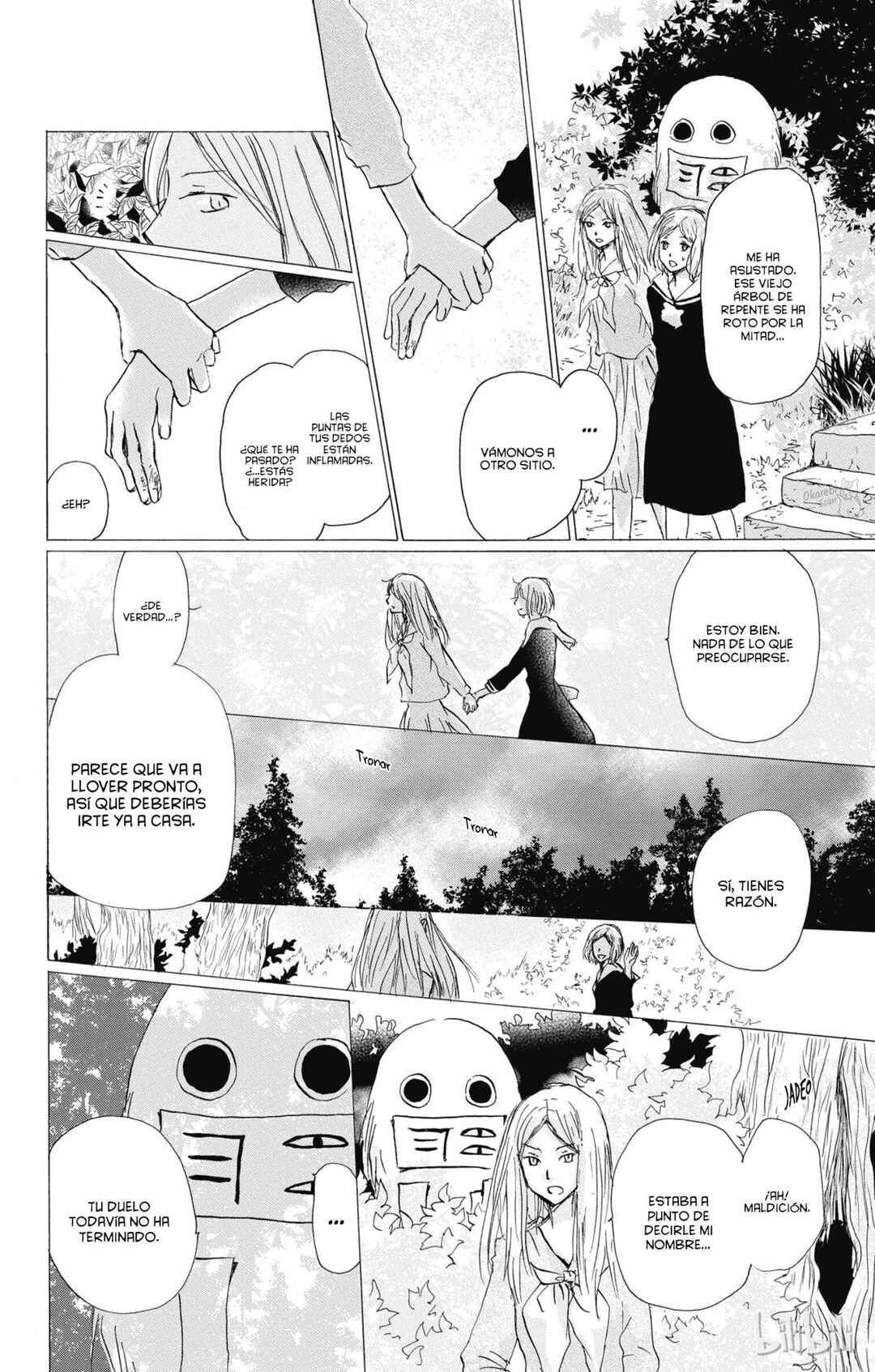 Natsume Yuujinchou Chapter 89 - Page 7