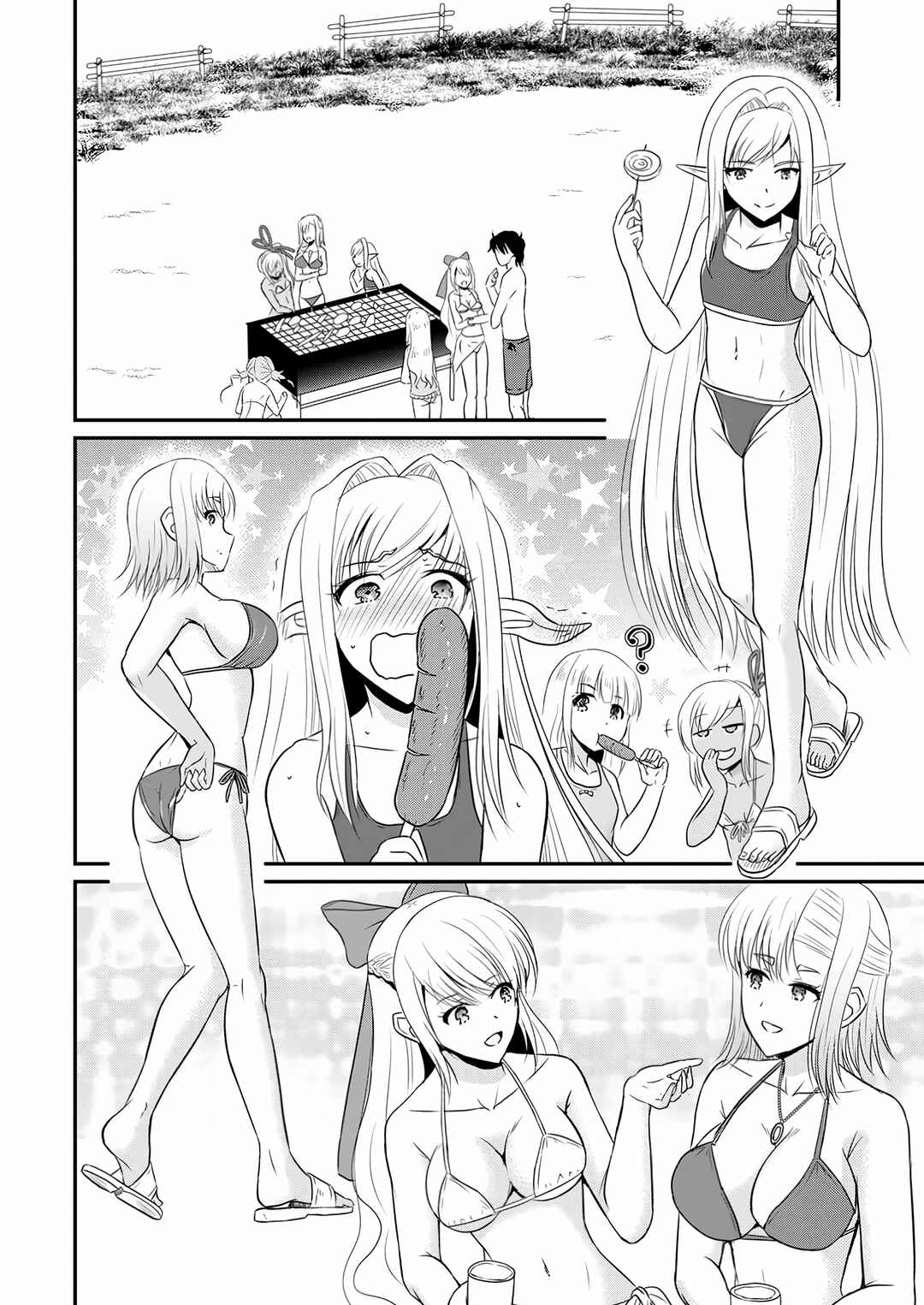 Ossan Teihen Chiyushi to Manamusume no Henkyou Life ~Chuunen Otoko ga Kaifuku Skill ni Kakusei Shite, Eiyuu e Nariagaru~ Chapter 50 - Page 13