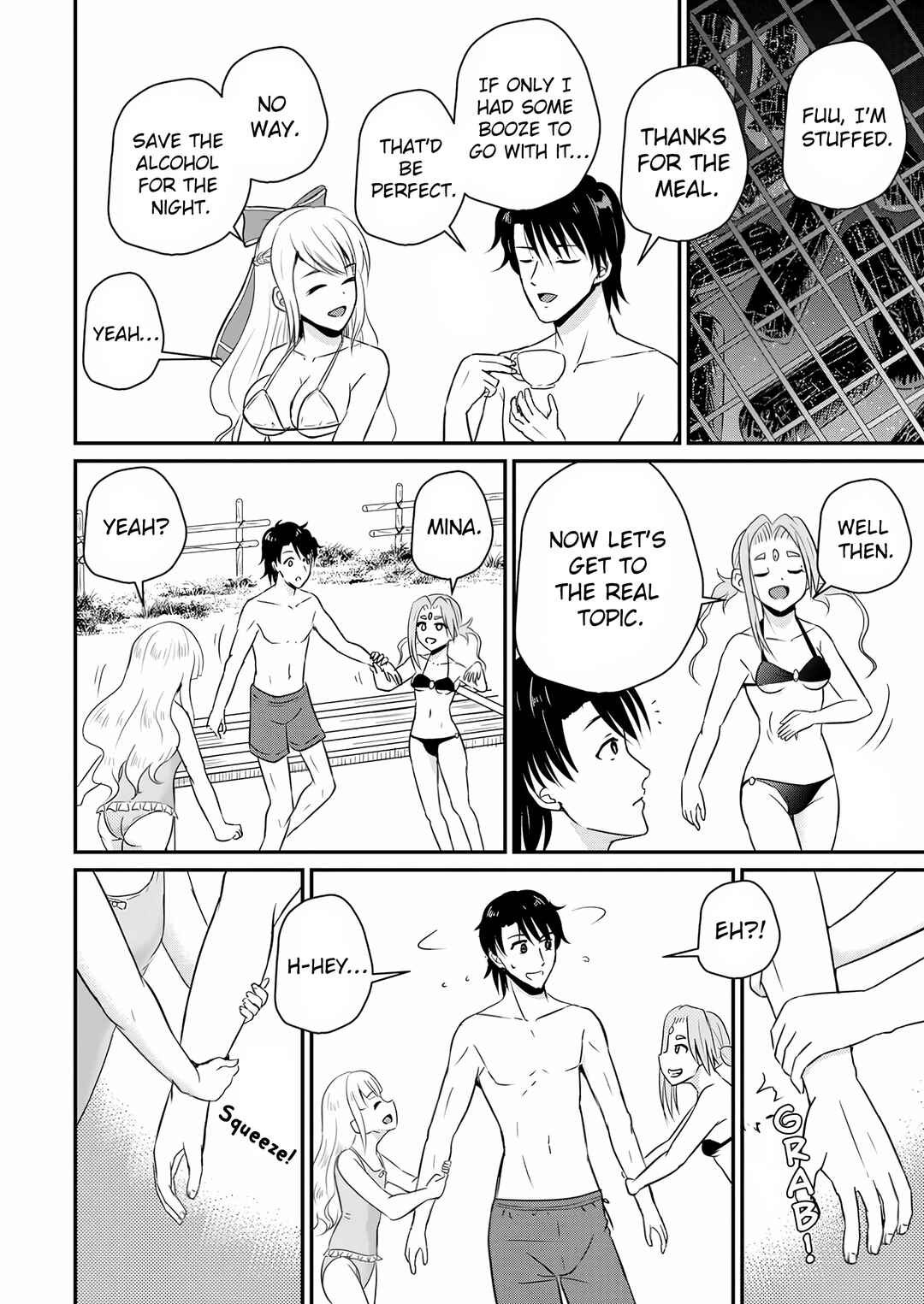 Ossan Teihen Chiyushi to Manamusume no Henkyou Life ~Chuunen Otoko ga Kaifuku Skill ni Kakusei Shite, Eiyuu e Nariagaru~ Chapter 50 - Page 15
