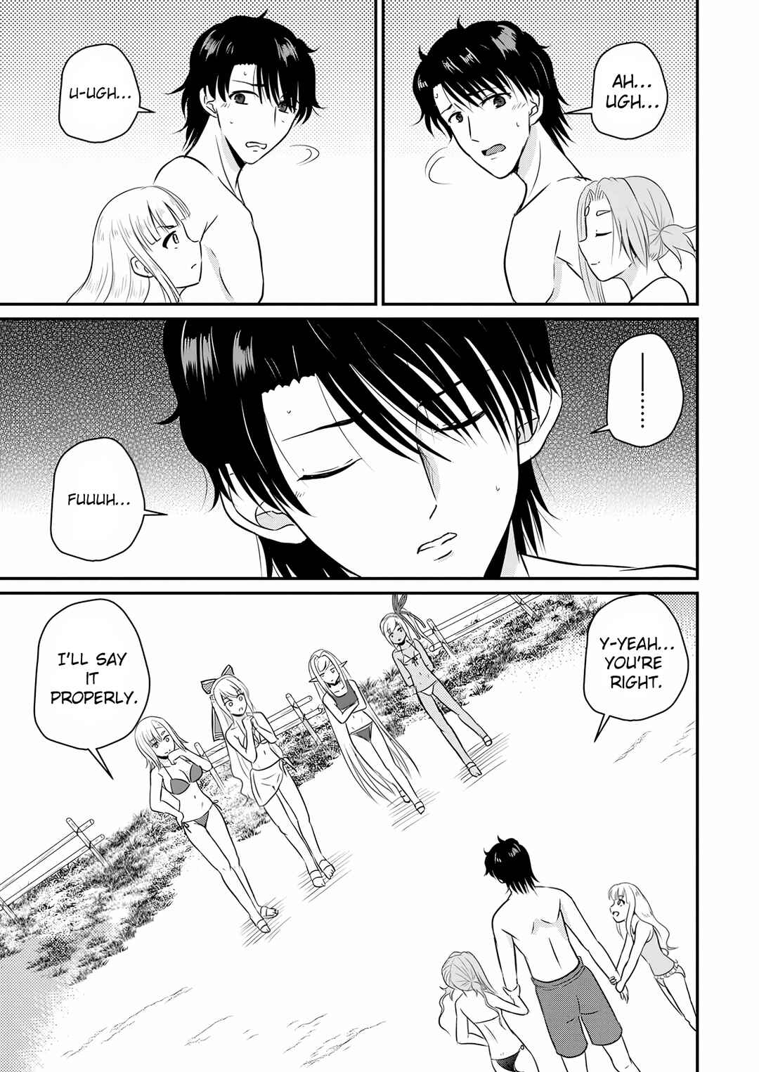 Ossan Teihen Chiyushi to Manamusume no Henkyou Life ~Chuunen Otoko ga Kaifuku Skill ni Kakusei Shite, Eiyuu e Nariagaru~ Chapter 50 - Page 20