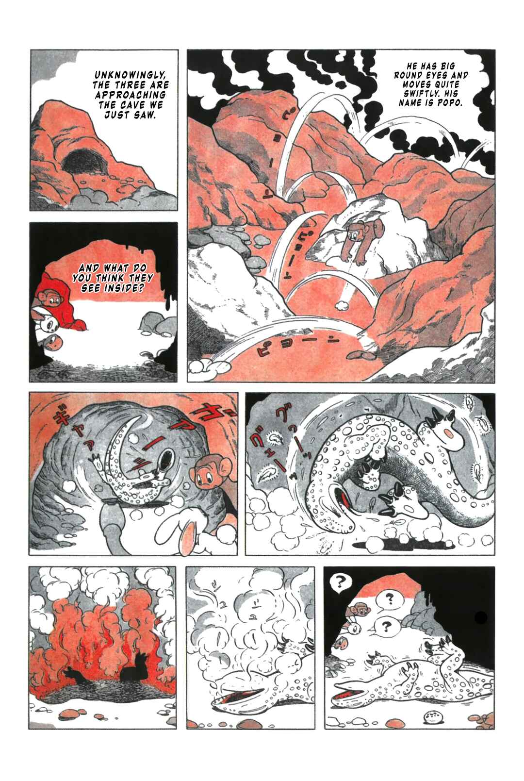 Hi no Tori Chapter 2 - Page 3