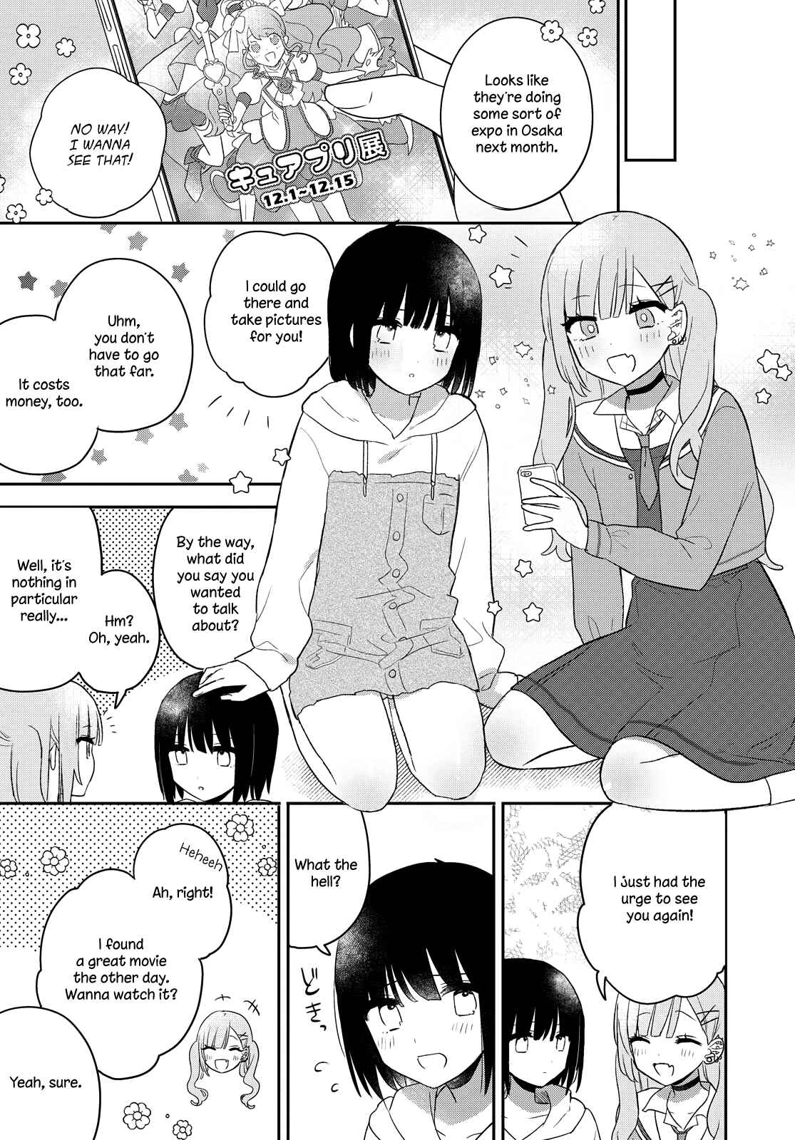 Kitanai Kimi ga Ichiban Kawaii Chapter 21 - Page 14