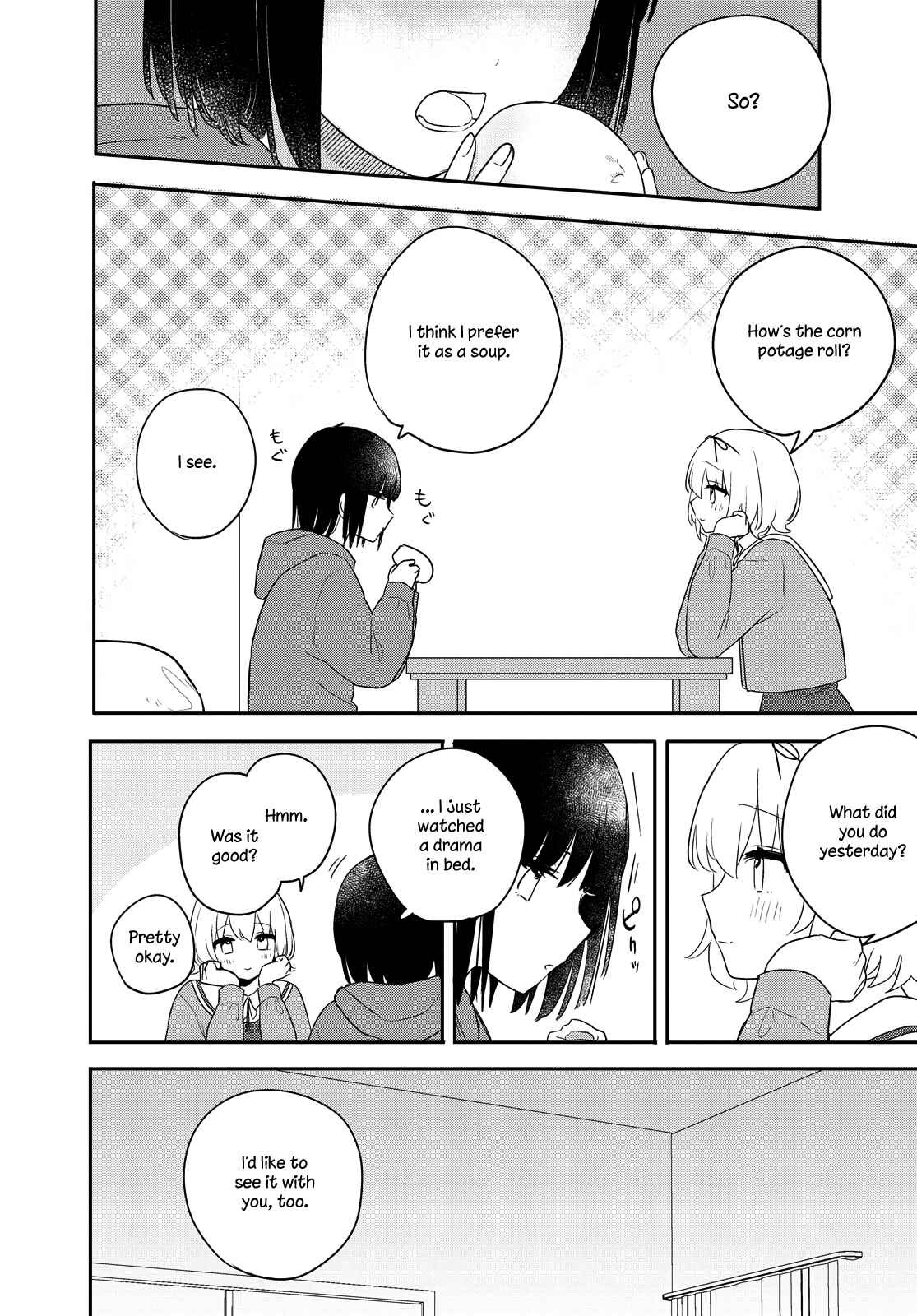 Kitanai Kimi ga Ichiban Kawaii Chapter 21 - Page 9