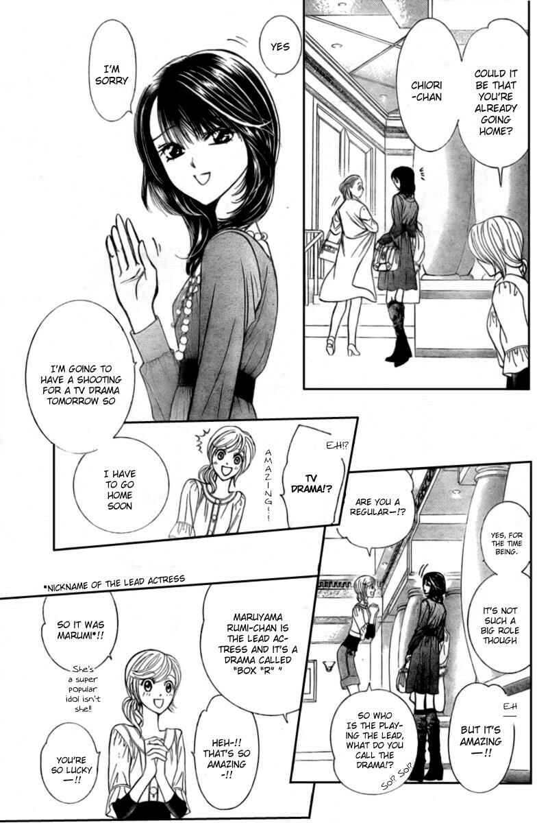 Skip Beat! Chapter 124 - Page 12
