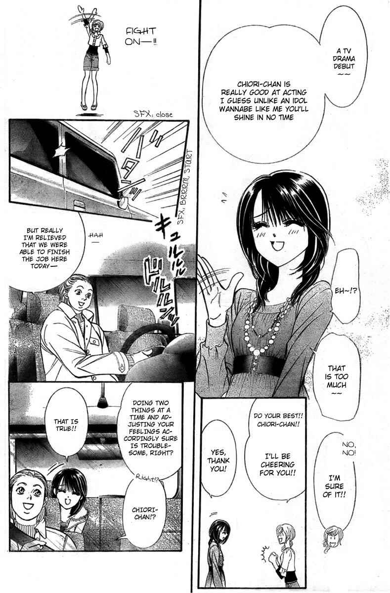 Skip Beat! Chapter 124 - Page 13