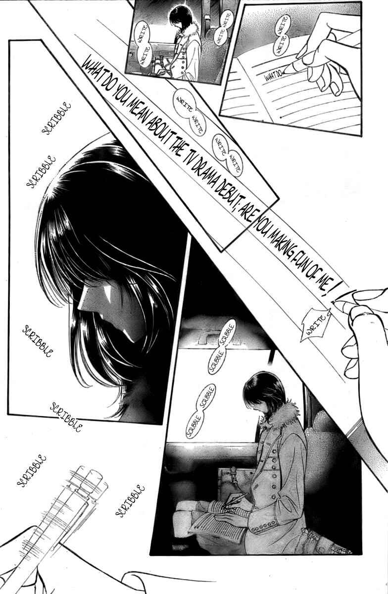 Skip Beat! Chapter 124 - Page 15