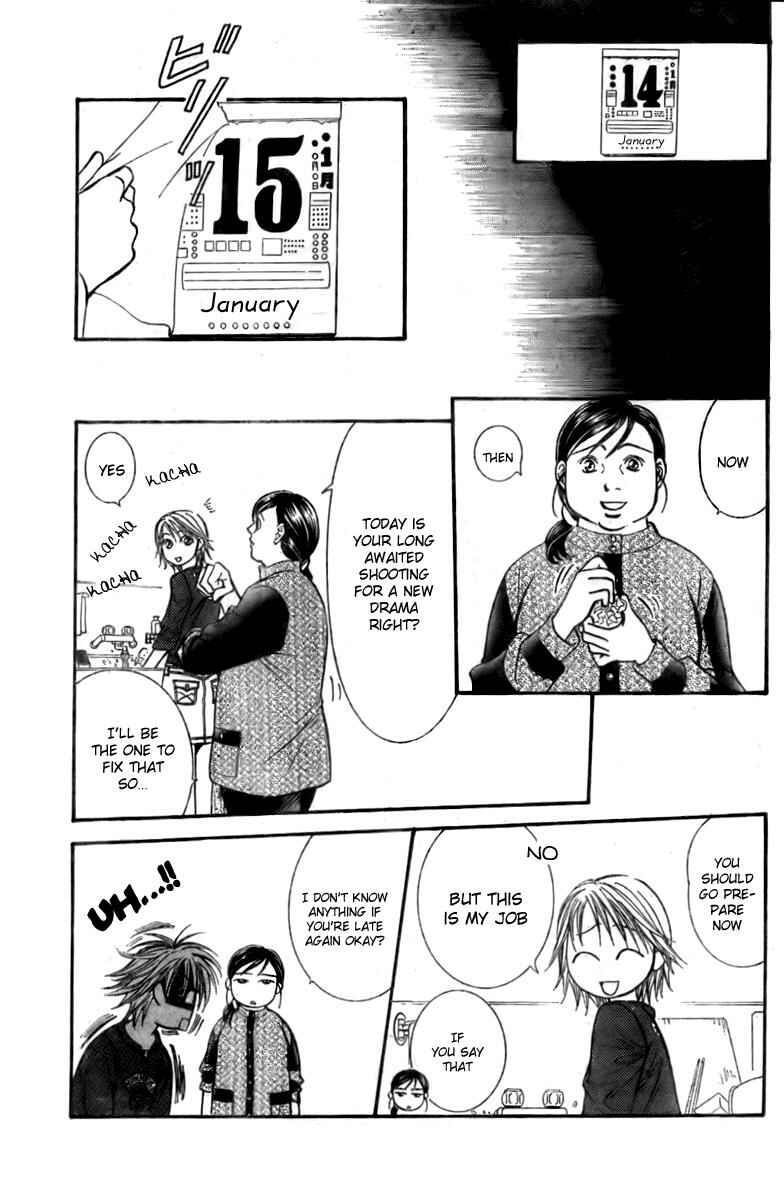 Skip Beat! Chapter 124 - Page 18