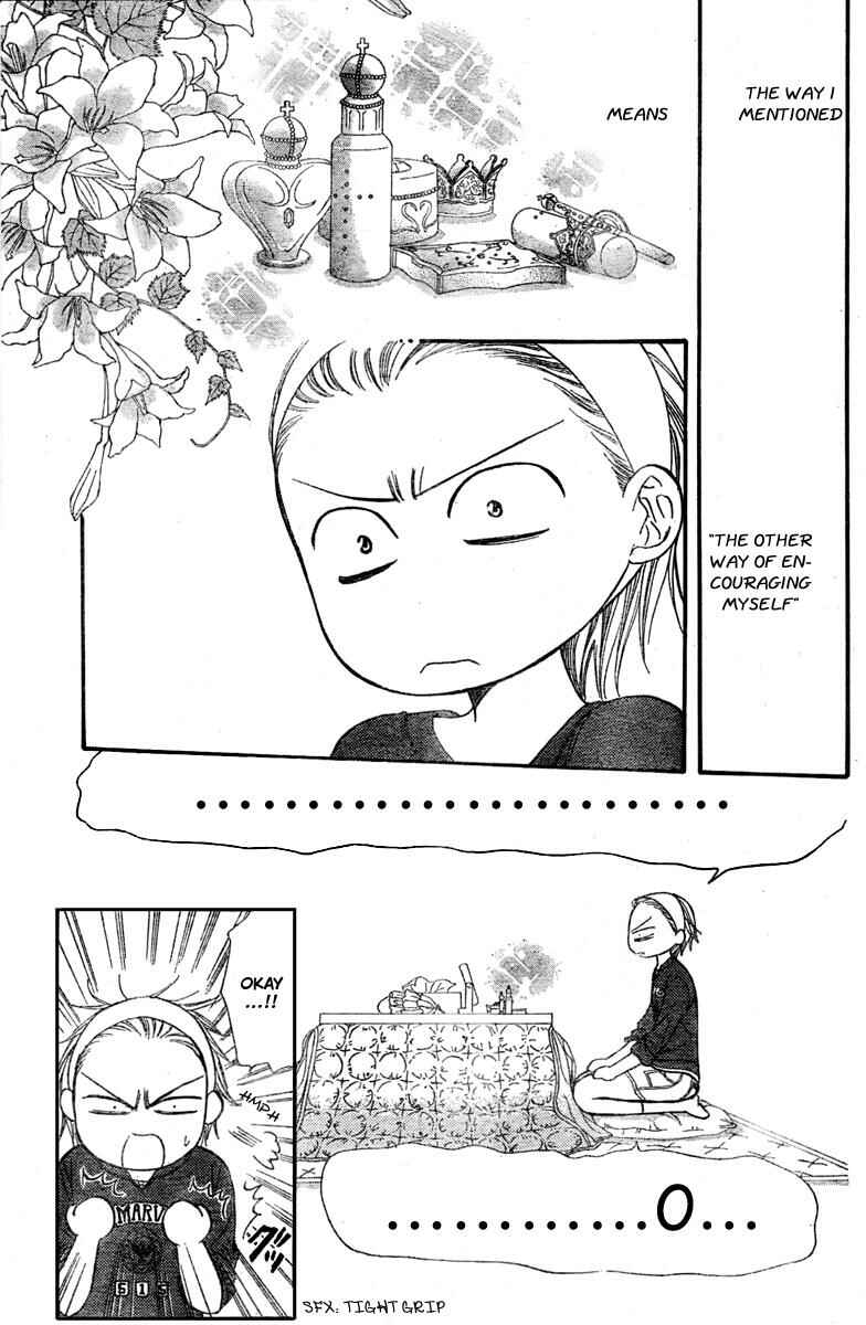Skip Beat! Chapter 124 - Page 20