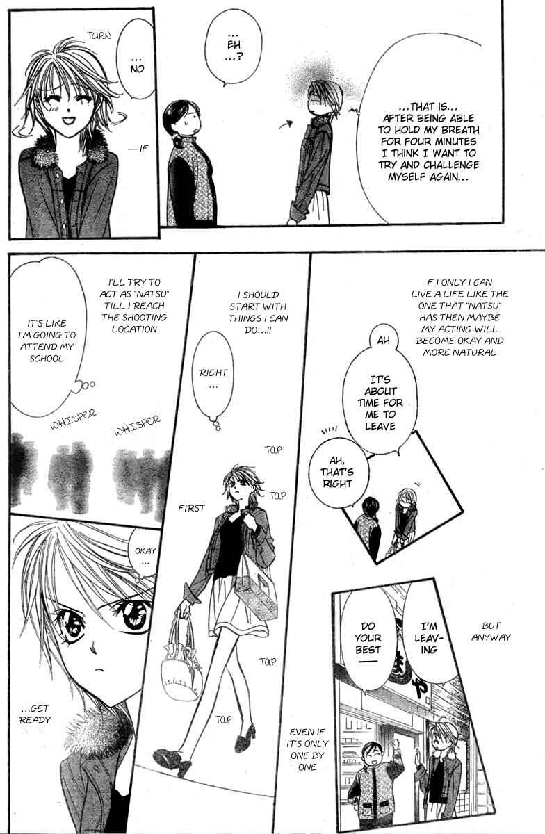 Skip Beat! Chapter 124 - Page 25