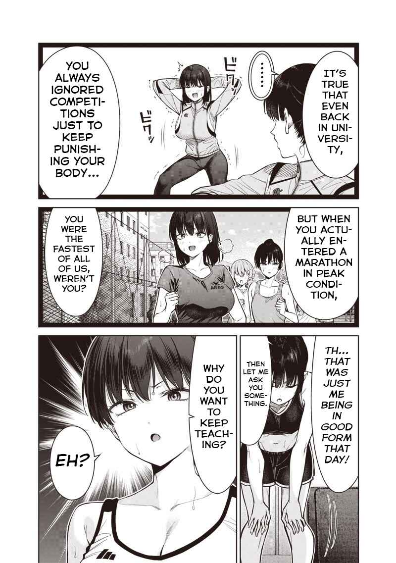 Anata-tachi Soredemo Sensei Desu ka! Chapter 22.1 - Page 10