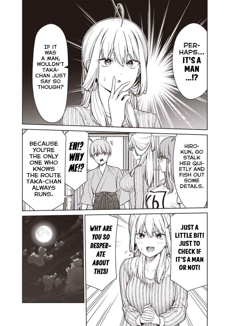 Anata-tachi Soredemo Sensei Desu ka! Chapter 22.1 - Page 2