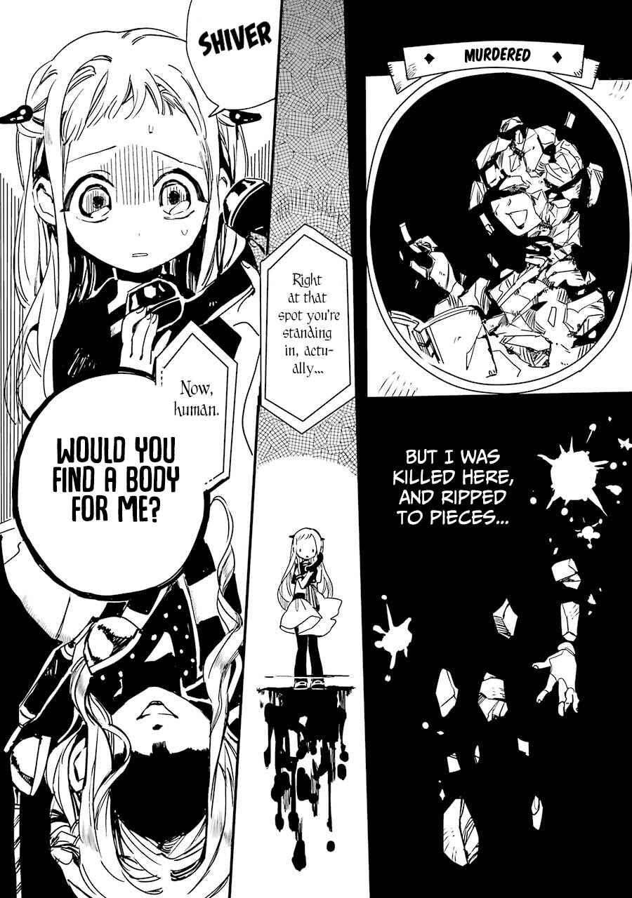 Jibaku Shounen: Hanako-kun Chapter 5 - Page 12
