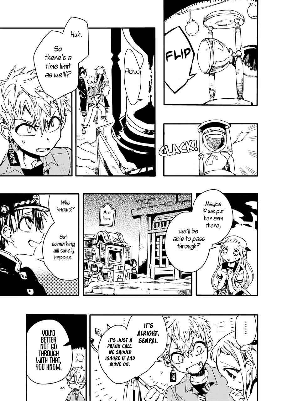 Jibaku Shounen: Hanako-kun Chapter 5 - Page 14