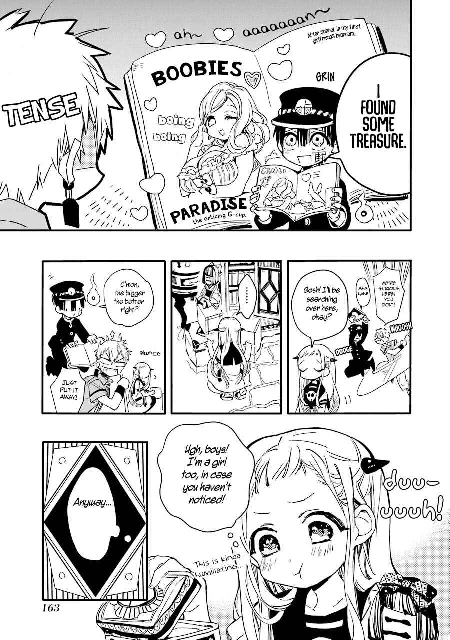 Jibaku Shounen: Hanako-kun Chapter 5 - Page 16