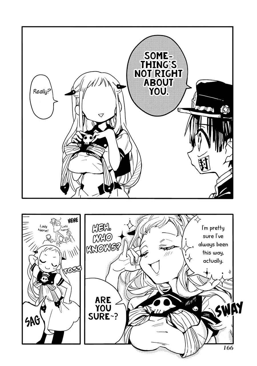 Jibaku Shounen: Hanako-kun Chapter 5 - Page 19