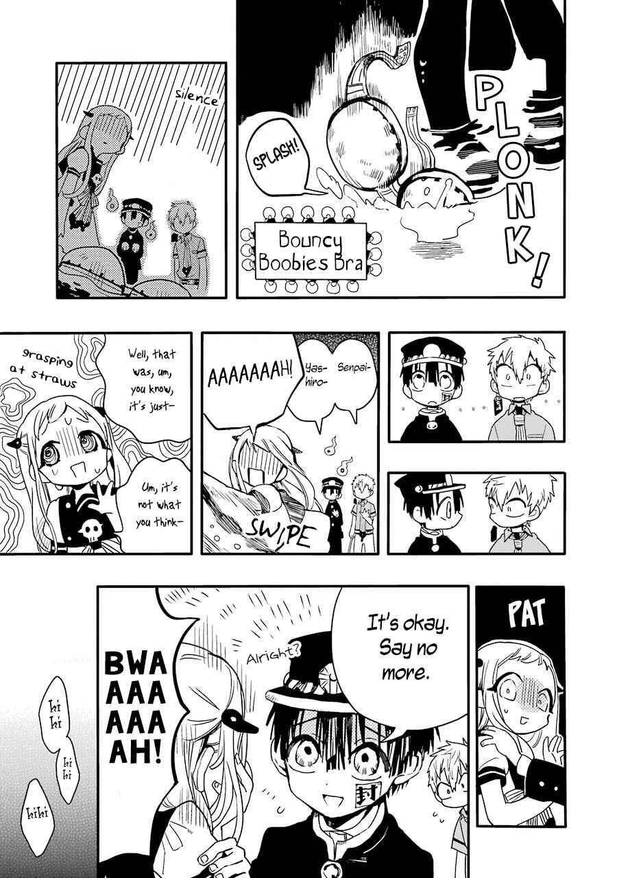 Jibaku Shounen: Hanako-kun Chapter 5 - Page 20