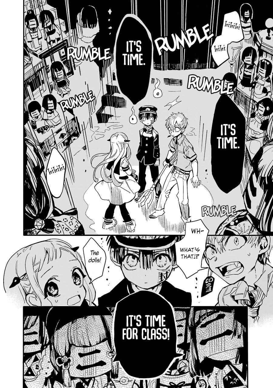 Jibaku Shounen: Hanako-kun Chapter 5 - Page 21