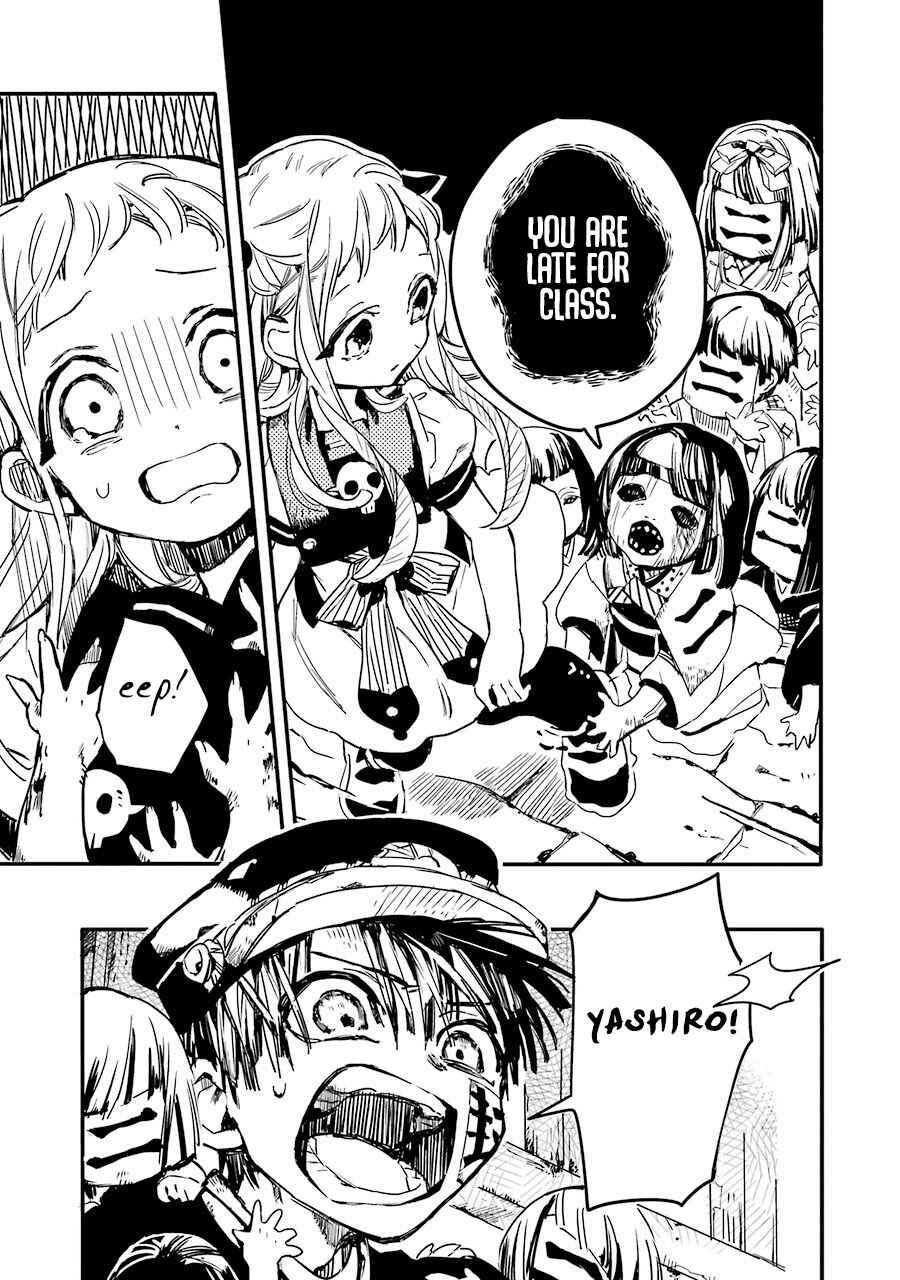 Jibaku Shounen: Hanako-kun Chapter 5 - Page 25